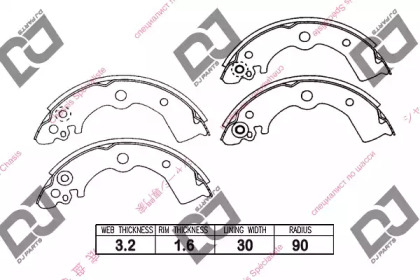 DJ PARTS BS1040